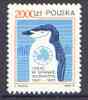 Poland 1991 30th Anniversary of Antarctic Treaty unmounted mint, SG 3361, stamps on , stamps on  stamps on polar, stamps on  stamps on penguins, stamps on  stamps on maps