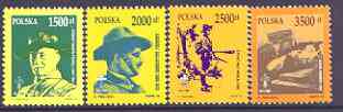 Poland 1991 80th Anniversary of Scout Movement perf set of 4 unmounted mint, SG 3383-86, stamps on , stamps on  stamps on scouts, stamps on  stamps on 