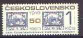 Czechoslovakia 1968 Stamp Day & 50th Anniversary of Stamps unmounted mint, SG 1801, stamps on postal, stamps on stamp on stamp, stamps on stamp centenary, stamps on stamponstamp