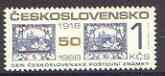 Czechoslovakia 1968 Stamp Day & 50th Anniversary of Stamps unmounted mint, SG 1801, stamps on , stamps on  stamps on postal, stamps on  stamps on stamp on stamp, stamps on  stamps on stamp centenary, stamps on  stamps on stamponstamp