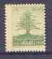 Lebanon 1952 Cedar Tree 0p50 green with superb set-off on gummed side, SG 444var, stamps on trees