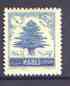 Lebanon 1954 Cedar Tree 0p50 blue with superb set-off on gummed side, SG 481var, stamps on trees