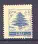 Lebanon 1957 Cedar Tree 0p50 blue additionally printed on gummed side, SG 559var, stamps on trees