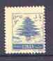 Lebanon 1957 Cedar Tree 0p50 blue additionally printed on gummed side, SG 559var, stamps on , stamps on  stamps on trees