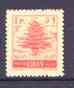 Lebanon 1955 Cedar Tree 1p red additionally printed on gummed side, SG 511var, stamps on trees