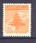 Lebanon 1958 Cedar Tree 1p yellow-orange additionally printed on gummed side, SG 601var, stamps on , stamps on  stamps on trees