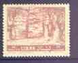 Lebanon 1961 Cedar Tree 1p bistre-brown additionally printed on gummed side, SG 705var, stamps on trees