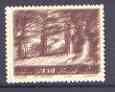 Lebanon 1961 Cedar Tree 1p bistre-brown with entire design doubly printed unmounted mint, SG 705var, stamps on trees