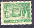 Lebanon 1961 Cedar Tree 0p50 green additionally printed on gummed side, SG 704var, stamps on trees