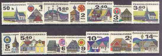 Czechoslovakia 1971-92 Regional Buildings perf set of 14 unmounted mint, SG 1936-48, stamps on , stamps on  stamps on housing, stamps on  stamps on buildings