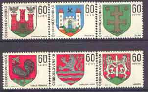 Czechoslovakia 1971 Arms of Regional Capitals (3rd series) perf set of 6 unmounted mint, SG 1951-56, stamps on arms, stamps on heraldry