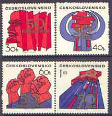 Czechoslovakia 1971 50th Anniversary of Czech Communist Part perf set of 4 unmounted mint, SG 1961-64, stamps on , stamps on  stamps on constitutions, stamps on  stamps on lenin