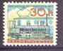 Czechoslovakia 1972 Kosice-Bohumin Railway unmounted mint, SG 2025, stamps on , stamps on  stamps on railways