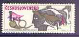 Czechoslovakia 1972 Stamp Day unmounted mint, SG 2078, stamps on postal, stamps on 