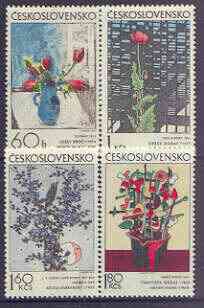 Czechoslovakia 1974 Graphic Art (4th issue) perf set of 4 unmounted mint, SG 2147-50, stamps on arts, stamps on flowers, stamps on tulips, stamps on 