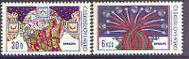 Czechoslovakia 1974 BRNO 74 Stamp Exhibition (2nd issue) perf set of 2 unmounted mint, SG 2171-72, stamps on , stamps on  stamps on stamp exhibitions, stamps on  stamps on rockets, stamps on  stamps on space