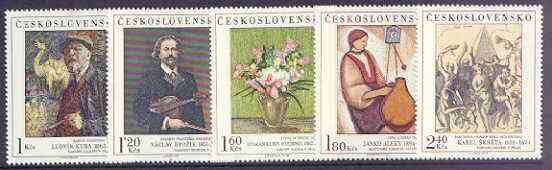 Czechoslovakia 1974 Art (9th issue) set of 5 unmounted mint, SG 2194-98, stamps on , stamps on  stamps on arts, stamps on  stamps on violins, stamps on  stamps on 