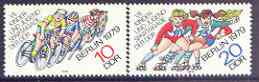 Germany - East 1979 Children & Young Peoples' Sports Day perf set of 2 unmounted mint, SG E2143-44, stamps on children, stamps on sport, stamps on skating, stamps on bicycles