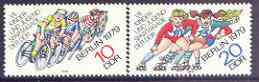 Germany - East 1979 Children & Young Peoples Sports Day perf set of 2 unmounted mint, SG E2143-44, stamps on children, stamps on sport, stamps on skating, stamps on bicycles