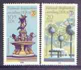 Germany - East 1979 National Stamp Exhibition (Fountains) perf set of 2 unmounted mint, SG E2151-52, stamps on stamp exhibitions, stamps on fountains