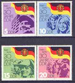 Germany - East 1979 30th Anniversary of German Democratic Republic perf set of 4 unmounted mint, SG E2168-71, stamps on , stamps on  stamps on constitutions, stamps on  stamps on flags, stamps on  stamps on mining, stamps on  stamps on militaria, stamps on  stamps on building