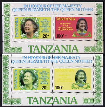 Tanzania 1985 Life & Times of HM Queen Mother m/sheet (containing SG 425 & 427) with red omitted plus normal unmounted mint, stamps on , stamps on  stamps on royalty, stamps on  stamps on queen mother