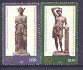 Germany - East 1983 Sculptures in Berlin State Museum perf set of 2 unmounted mint, SG E2507-08, stamps on sculpture, stamps on museums