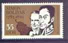 Germany - East 1983 Birth Bicentenary of Simon Bolivar unmounted mint, SG E2531, stamps on personalities, stamps on constitutions, stamps on masonics, stamps on masonry  , stamps on dictators.