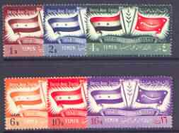 Yemen - Kingdom 1959 First Anniversary of Proclamation perf set of 6 unmounted mint, SG 109-14, stamps on , stamps on  stamps on constitutions, stamps on  stamps on flags