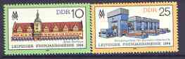 Germany - East 1984 Leipzig Spring Fair perf set of 2 unmounted mint, SG E2574-75, stamps on fairs, stamps on machinery, stamps on steel