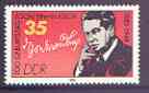 Germany - East 1985 Birth Centenary of Egon Erwin Kisch (journalist) unmounted mint SG E2650, stamps on , stamps on  stamps on personalities, stamps on  stamps on newspapers, stamps on  stamps on smoking, stamps on  stamps on tobacco