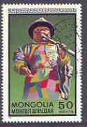 Mongolia 1973 Clown Playing Flute 50m (from Circus set) fine used, SG 736, stamps on circus, stamps on clowns, stamps on music, stamps on flute, stamps on musical instruments