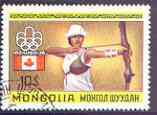 Mongolia 1976 Archery 10m (from Montreal Olympic Games set) fine used, SG 971, stamps on , stamps on  stamps on archery, stamps on  stamps on sport