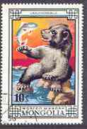 Mongolia 1974 Brown Bear 10m (from Bears set) fine used, SG 845, stamps on , stamps on  stamps on bears