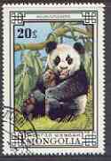 Mongolia 1974 Giant Panda 20m (from Bears set) fine used, SG 846, stamps on bears, stamps on pandas