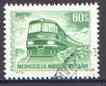 Mongolia 1973 Diesel Train 60m green (from transport set) fine used, SG 740, stamps on railways