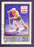 Mongolia 1975 Ice Hockey 20m (from Innsbruck Winter Olympic Games set) fine used, SG 957, stamps on ice hockey, stamps on sport