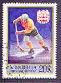 Mongolia 1975 Ice Hockey 20m (from Innsbruck Winter Olympic Games set) fine used, SG 957, stamps on , stamps on  stamps on ice hockey, stamps on  stamps on sport