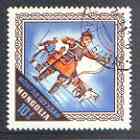Mongolia 1974 Archer on Foot diamond shaped 10m (from Nadam set) fine used, SG 838, stamps on archery, stamps on sport, stamps on horses