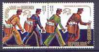 Burundi 1974 Postmen 11f se-tenant very fine used pair (from UPU Centenary set) SG 976-77