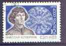 Russia 1973 Copernicus 500th Birth Anniversary fine used SG 4147, Mi 4096, stamps on , stamps on  stamps on astronomy, stamps on  stamps on maths, stamps on  stamps on  law , stamps on  stamps on medical, stamps on  stamps on science, stamps on  stamps on personalities