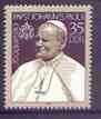 Germany - East 1990 Pope's 70th Birthday unmounted mint, SG E3033, stamps on , stamps on  stamps on pope
