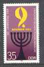 Germany - East 1988 50th Anniversary of Kristallnacht (Nazi Pogrom) unmounted mint, SG E2909, stamps on judaica, stamps on  ww2 , stamps on 