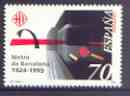 Spain 1999 75th Anniversary of Barcelona Metro 70p unmounted mint, SG 3563, stamps on , stamps on  stamps on railways, stamps on  stamps on underground