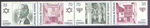 Spain 1998 Jewish Quarters se-tenant strip of 4 unmounted mint, SG 3529-32, stamps on , stamps on  stamps on judaica, stamps on  stamps on 