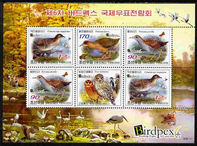 North Korea 2010 Birdpex perf sheetlet containing set of 5 values plus label unmouted mint SG MS N4880a, stamps on , stamps on  stamps on stamp exhibitions, stamps on  stamps on birds, stamps on  stamps on owls, stamps on  stamps on woodpeckers, stamps on  stamps on birds of prey, stamps on  stamps on 