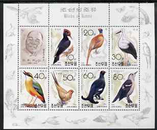 North Korea 1992 Birds perf sheetlet containing set of 7 plus label, unmounted mint, SG N3154-60, stamps on birds, stamps on grouse, stamps on game, stamps on stork, stamps on pheasants, stamps on woodpecker, stamps on starling