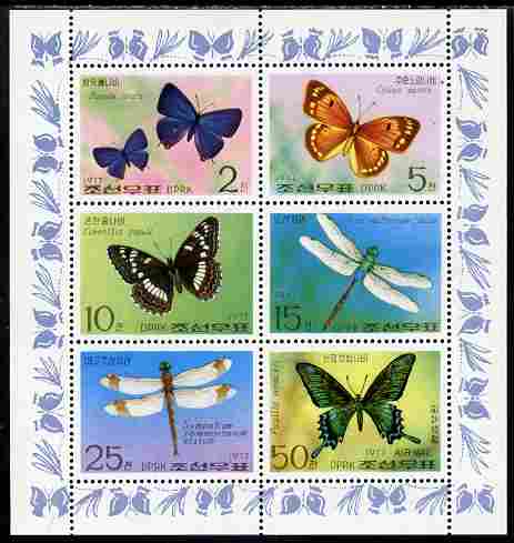 North Korea 1977 Butterflies & Dragonflies perf sheetlet containing set of 6 unmounted mint, as SG N1627-32, stamps on , stamps on  stamps on butterflies, stamps on  stamps on insects, stamps on  stamps on dragonflies