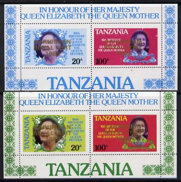 Tanzania 1985 Life & Times of HM Queen Mother m/sheet (containing SG 425 & 427 with 'Caribbean Royal Visit' opt in gold) with yellow omitted plus unissued normal unmounted mint, stamps on , stamps on  stamps on royalty, stamps on royal visit , stamps on queen mother