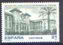 Spain 1997 Cordoba Veterinary School unmounted mint, SG 3457, stamps on medical, stamps on vets